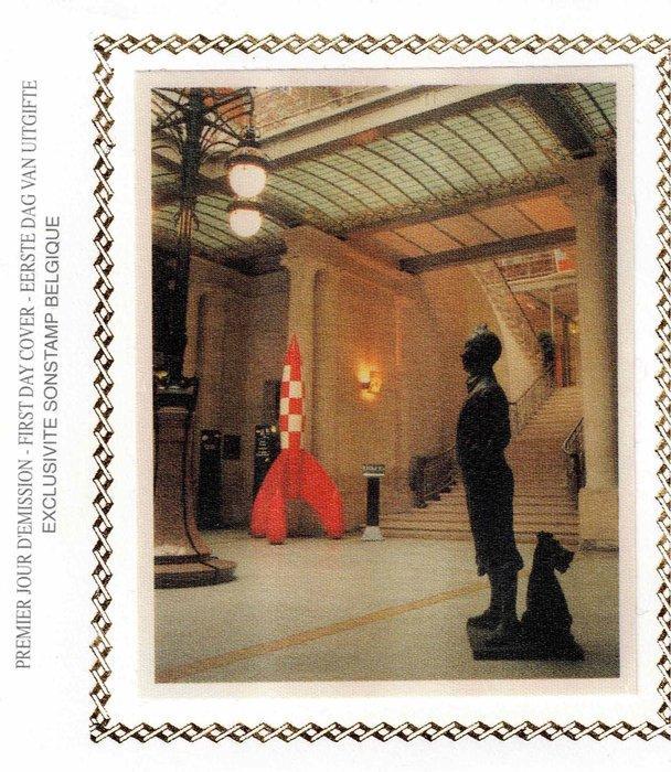 België - 2 Kuifje FDC zijde met goudopdruk, Boeken, Stripverhalen