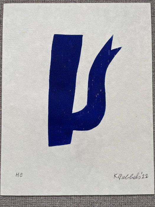 Klaas Gubbels (1934) - Zonder titel, Antiek en Kunst, Antiek | Overige Antiek