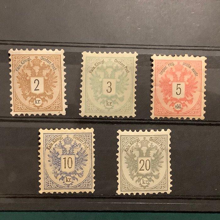 Oostenrijk 1883 - Dubbele adelaar - MH - Michel 44/48, Timbres & Monnaies, Timbres | Europe | Autriche
