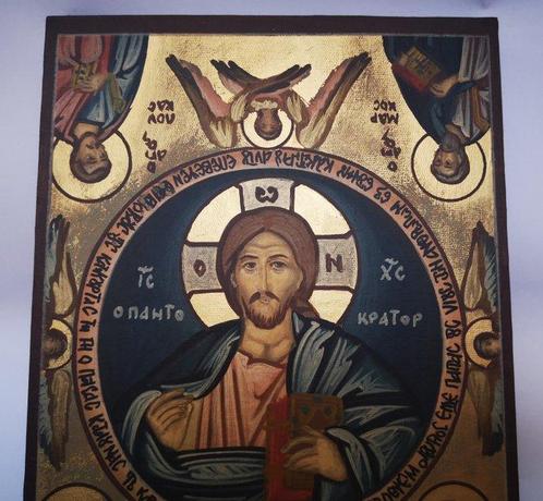 Icoon - Icoon van Christus Pantocrator en de Vier, Antiek en Kunst, Antiek | Boeken en Manuscripten