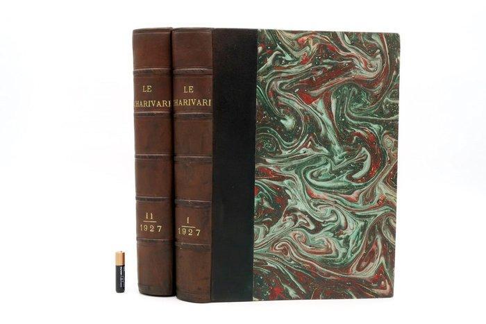 Champetier - Le Charivari - année 1927 - 1927, Antiek en Kunst, Antiek | Boeken en Manuscripten
