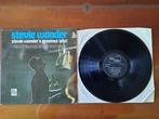Stevie Wonder, Four Tops - 8 x LP album including 1 x triple, Nieuw in verpakking