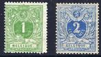 België 1869/1880 - Liggende leeuw met wapenschild -, Gestempeld