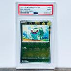 Pokémon Graded card - Bulbasaur Reverse Holo - 151 Japanese, Hobby en Vrije tijd, Verzamelkaartspellen | Pokémon, Nieuw