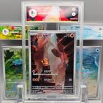 3 Graded card - Tris Starter POKEMON 151 Complete Set ->, Nieuw