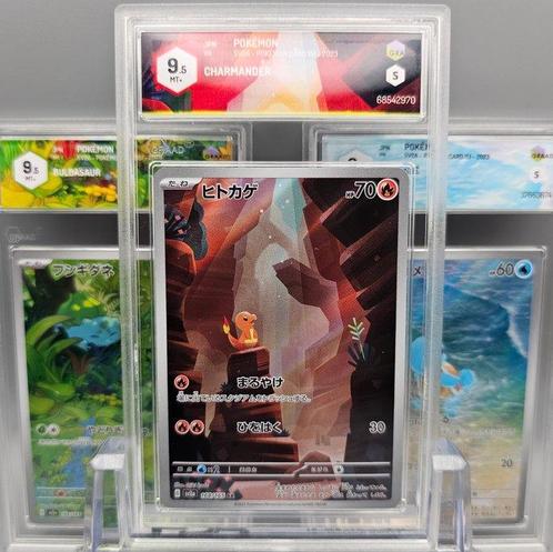 3 Graded card - Tris Starter POKEMON 151 Complete Set ->, Hobby en Vrije tijd, Verzamelkaartspellen | Pokémon