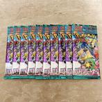 Pokémon - 10 Booster pack - Battle Partners, Nieuw