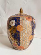 Bocal - Céramique, Or - IMARI Qing