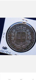 Italië, Savoye Carlo Alberto. 5 Lire 1848 Genova