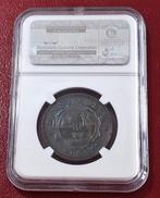 Zuid-Afrika. 1 Penny 1898 NGC AU50BN ZAR KRUGER BRONZE KEY