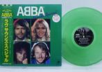 ABBA - Dancing Special / Special Release (Only Japan) Green, Nieuw in verpakking