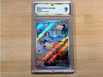 Veiling - Ralts Pokemon 083 Grade 9 Japans Full Art, Nieuw