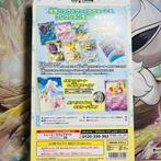 Pokémon - Battle Partners: Collection File Set Lillie -, Hobby en Vrije tijd, Verzamelkaartspellen | Pokémon, Nieuw