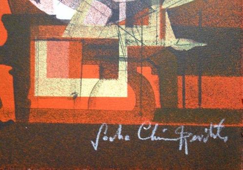 Sacha Chimkevitch (1920) - Jazz : Hot Swing, Antiek en Kunst, Antiek | Overige Antiek