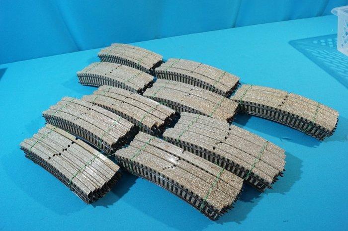 Märklin H0 - 5100 - Modeltreinsporen (100) - M-rails, Hobby & Loisirs créatifs, Trains miniatures | HO