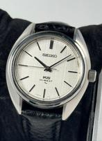 Seiko - King Seiko - 45-7010 - Heren - 1971
