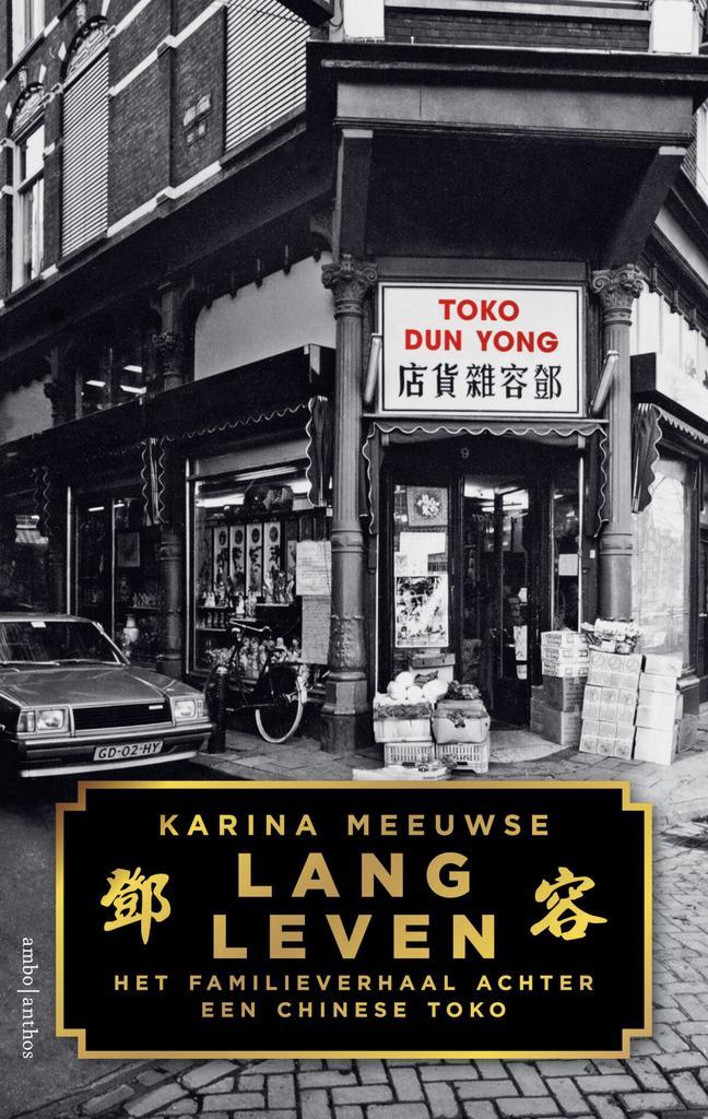 Lang leven (9789026340468, Karina Meeuwse), Boeken, Romans, Nieuw, Verzenden