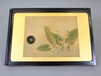 Porte - Two Pairs of Small Fusuma Doors – Hand-Painted
