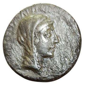 Romeinse Republiek. P. Fonteius P.f. Capito, 55 v.Chr..