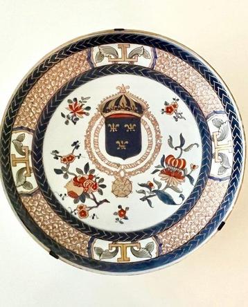 attribué à Samson - Assiette murale - Assiette aux Armes de
