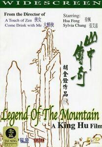 Legend of the Mountain [DVD] [1979] [Reg DVD, CD & DVD, DVD | Autres DVD, Envoi