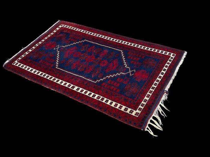 Yagcebedir - Tapijt - 131 cm - 83 cm, Huis en Inrichting, Stoffering | Tapijten en Vloerkleden