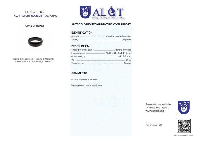 Geen minimumprijs - ALGT-gecertificeerd - Exclusieve en, Verzamelen, Mineralen en Fossielen