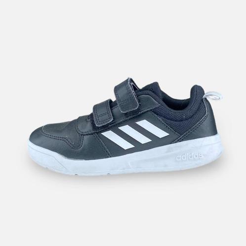 Adidas Vector Sneakers Junior - Maat 34, Enfants & Bébés, Vêtements enfant | Chaussures & Chaussettes, Envoi