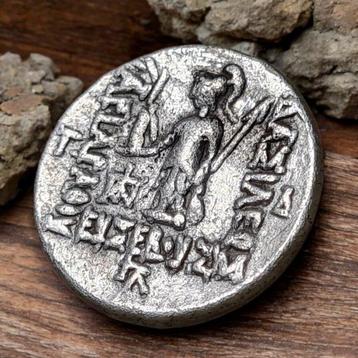 Cappadoce. Eusebeia under Mt. Argaios. Drachm (Sans Prix de