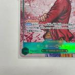 Bandai - 1 Card - One Piece - Monkey D. Luffy OP13-118 Foil,, Nieuw