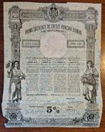 De hele wereld. - 1879-1964 Collection International bonds