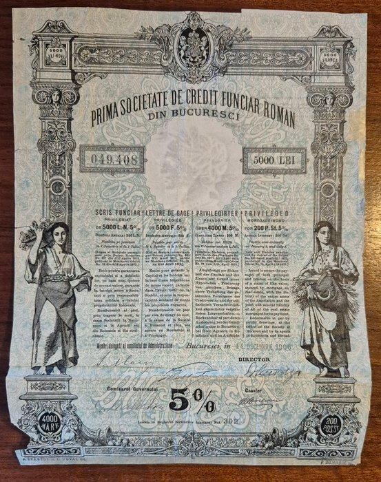 De hele wereld. - 1879-1964 Collection International bonds, Antiek en Kunst, Antiek | Speelgoed