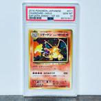 Pokémon Graded card - Charizard Holo - 20th Anniversary 1st, Nieuw