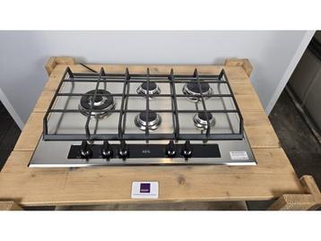 Veiling - AEG HG755550SY- 5 pits gaskookplaat beschikbaar voor biedingen