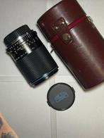 Carl Zeiss Jenazoom II 4.5-5.6/70~210mm for C/Y | Cameralens, Nieuw