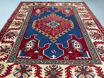 Edremit-Turquie - Tapis - 248 cm - 210 cm