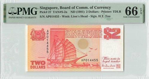 1991 Singapore P 27 2 Dollars Pmg 66 Epq, Postzegels en Munten, Bankbiljetten | Europa | Niet-Eurobiljetten, België, Verzenden