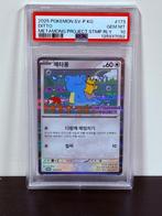 Pokémon - 1 Graded card - Ditto #173 Foil - PSA 10 - Scarlet