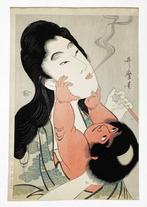 Yamauba to Kintar Ukiyo-e () - Kitagawa Utamaro