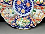 Een Japanse glit Imari-lobed charger / bord Ø37,5 cm, Meiji,, Antiek en Kunst