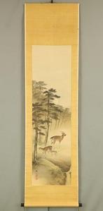 Family of Deer in Moonlit Pine Grove with Box - Kondo Shosen