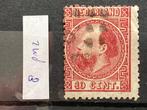 Pays-Bas 1867 - Fautes de frappe sur le roi Willem III -, Gestempeld