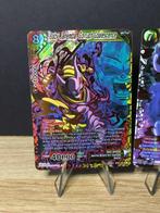 Dragon Ball Masters - Lot 2x SCR Secret Rare Card, Nieuw