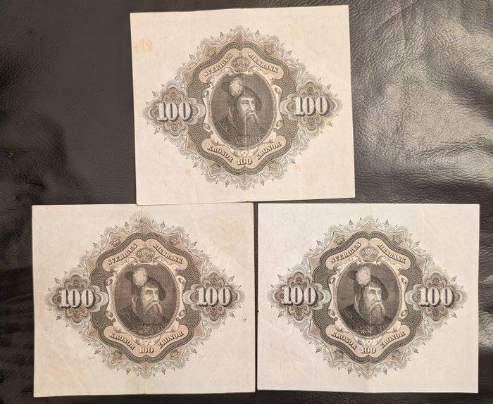 Zweden. - 3 x 100 Kronor 1954-1958 - Pick 36aj, 45c, 45d, Postzegels en Munten, Bankbiljetten | Europa | Niet-Eurobiljetten