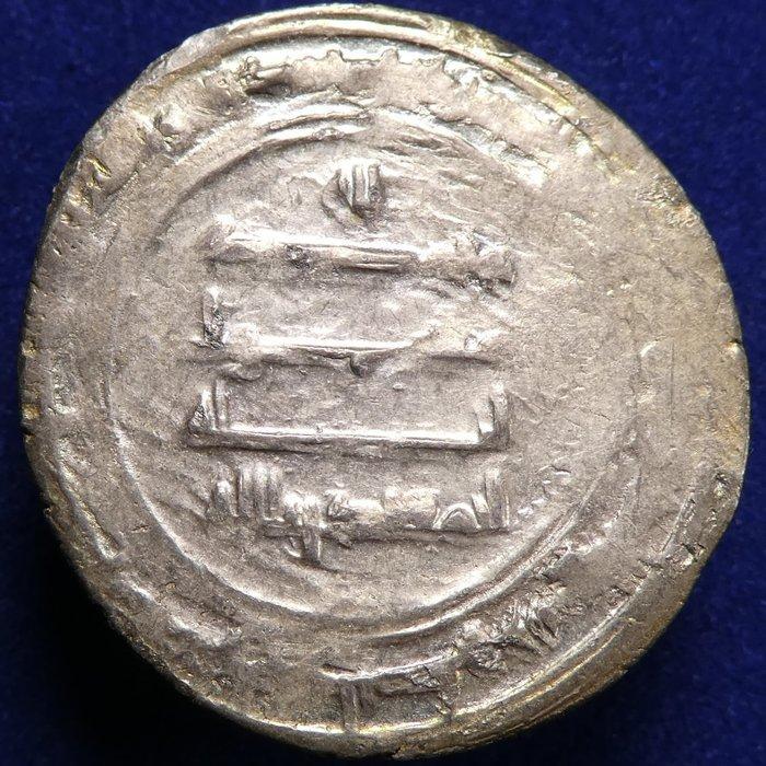 ISLAMITISCH, Abbasidenkalifaat. al-Muqtadir. Dirham minted, Postzegels en Munten, Munten | Europa | Niet-Euromunten