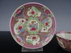 Kop en schotel - Porselein - Qianlong 1736-1795, Antiek en Kunst