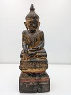 Statue (49 cm) de Bouddha assis - Birmanie