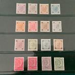 Oostenrijk 1899 - Keizer Franz Joseph in Kronenwaarden met, Postzegels en Munten, Gestempeld