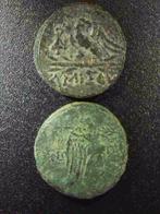 Pontus, Amisos. Mithradates VI (120-63 v.Chr.). Lot of 2 Æ