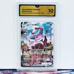 Pokémon Graded card - Espeon VMAX #189 - Pokémon - GG 10, Hobby en Vrije tijd, Verzamelkaartspellen | Pokémon, Nieuw